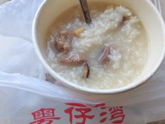 -粤仔湾砂锅粥(广益哥伦布店)