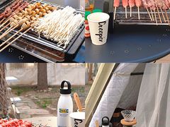 -安德鲁户外烧烤帐篷营地(马泉营店)