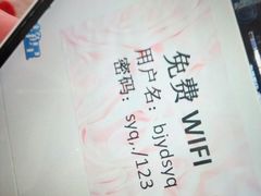-中国移动通信集团北京有限公司朝阳分公司(三元桥店)