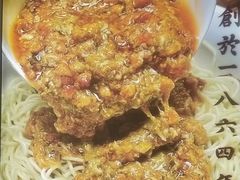 -百年老字号·观振兴蟹黄面·三虾面·苏式面(观前街富仁坊巷店)