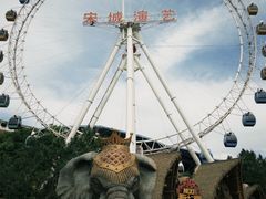 -杭州乐园