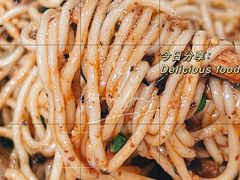 -泰宜担担面(黄泥塝总店)