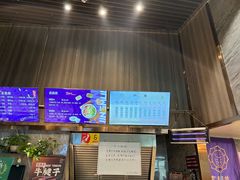 -京穆兰兰州牛肉面·清真(中川机场店)