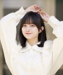 -Sying杉影日式烫染專門店