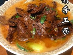 -坊门老街(宜山路店)