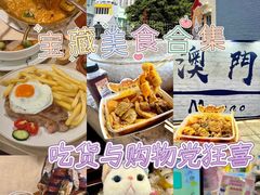 -官也街