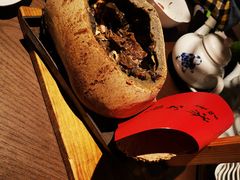 -杭州久泰饭店·摩卡花园