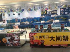 -T11生鲜超市(朝阳公园店)
