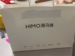 -海马体照相馆(大连柏威年购物中心店)