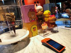 -哈根达斯(虹口店)