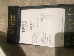 -大树餐厅(红旗街万达店)