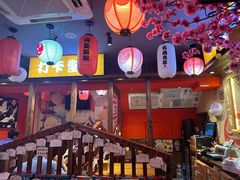 -村上一屋(健翔桥店)