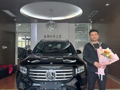 -杭州中升之星奔驰4S店(滨江店)