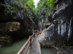 -华蓥山天意谷景区