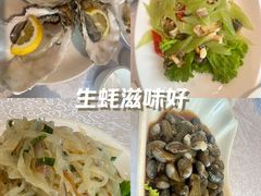 -启东海鲜人家(古美路店)