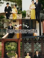 -花漾摄影优选工作室(东莞原创作品店)