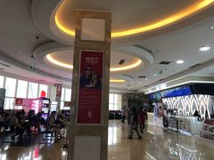 -UME影城(4DX情侣金牛店)