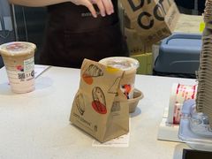 -库迪咖啡(星河COCOPARK坂田店)