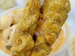 -狮拾久·现代新加坡料理(福田COCO Park店)