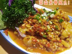 -觅山云南菜(泊富ICITY店)