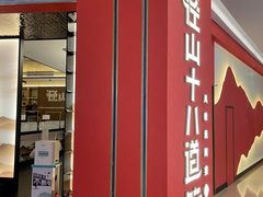 -径山十八道·风味民间菜(华夏之心店)