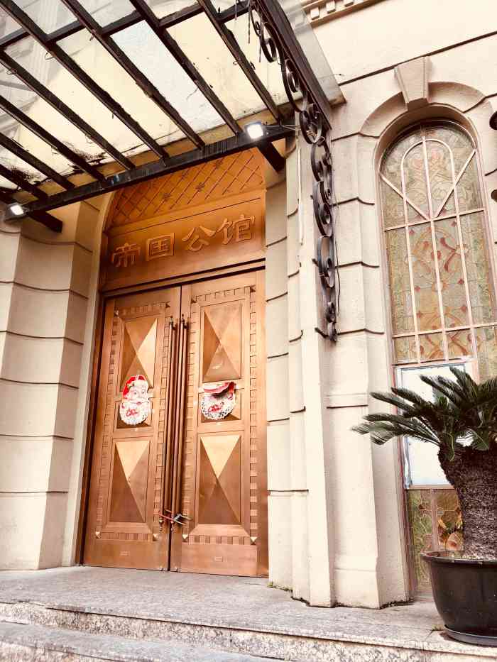 帝国公馆ktv(长寿路店)-"这家店环境很棒,性价比也是很高,交通这一.