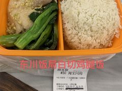 -太平馆西餐厅(北京路店)