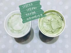 -DQ·蛋糕·冰淇淋(金牛万达店)