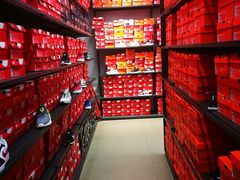 -五环Outlets(高新工厂店)
