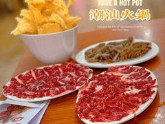 -阿波潮汕牛肉火锅·汤粉面(拱北店)