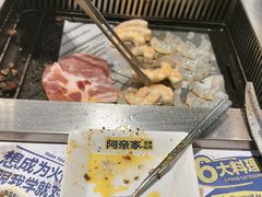 -阿亲家·韩式无限烤肉(春熙路店)