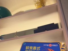 -水天堂西餐厅(绿宝广场店)