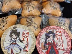 -上上瓷·艺境川菜(IFS旗舰店)