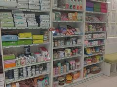 -悦宠凯宝动物医院·牙科·皮肤科(朝阳北路店)