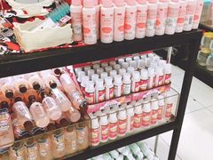 -永旺梦乐城国际商城(北清路店)