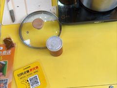 -阿娟牛肉丸·手打牛肉丸·现做现卖