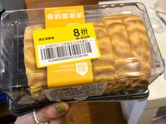 -盒马鲜生(悠方店)