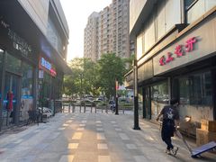 -爱上花开·蛋糕·安佳动物奶油轻奢私人定制(凯德店)