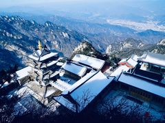 -老君山风景名胜区