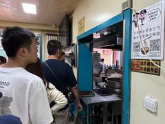 -清真·马安军辣子牛肉面