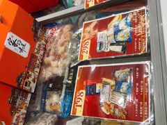 -金沙滩海鲜餐厅·海肠捞饭·手工水饺(梅江龙水园店)