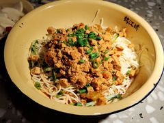 鱼籽热干面-鹤江桥·红油牛肉粉(SKP店)