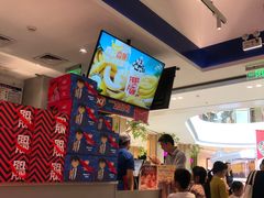 -DQ·蛋糕·冰淇淋(雨花吾悦店)