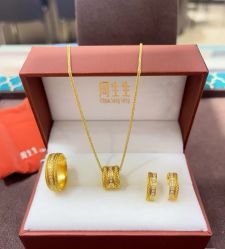 -周生生Chow Sang Sang(苏州中心南区店)