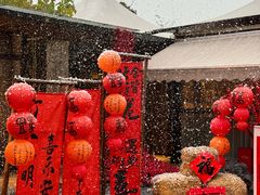 -湘畔隐栖渔院(天心店)