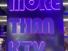 -星聚会KTV(南翔印象城MEGA店)