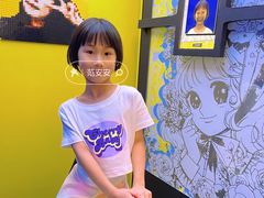 -天河领展广场