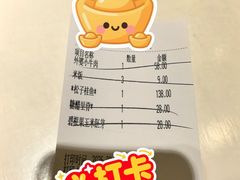 -外婆家(古墩印象城店)