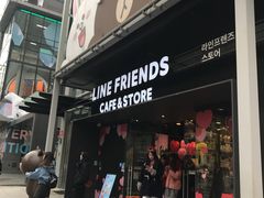 -LINE FRIENDS Garosu-gil Flagship Store