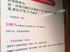 -阿吉仔(大元路店)
